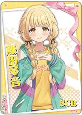 NS-16-014 Kotone Fujita | The Idolm@ster